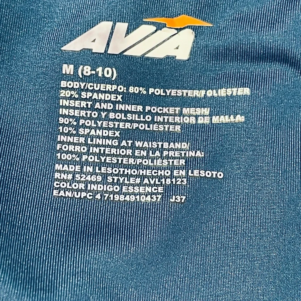 Avia Women's Leggings in Vibrant Blue - Picture 3 of 8